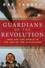 Guardians of the Revolution 